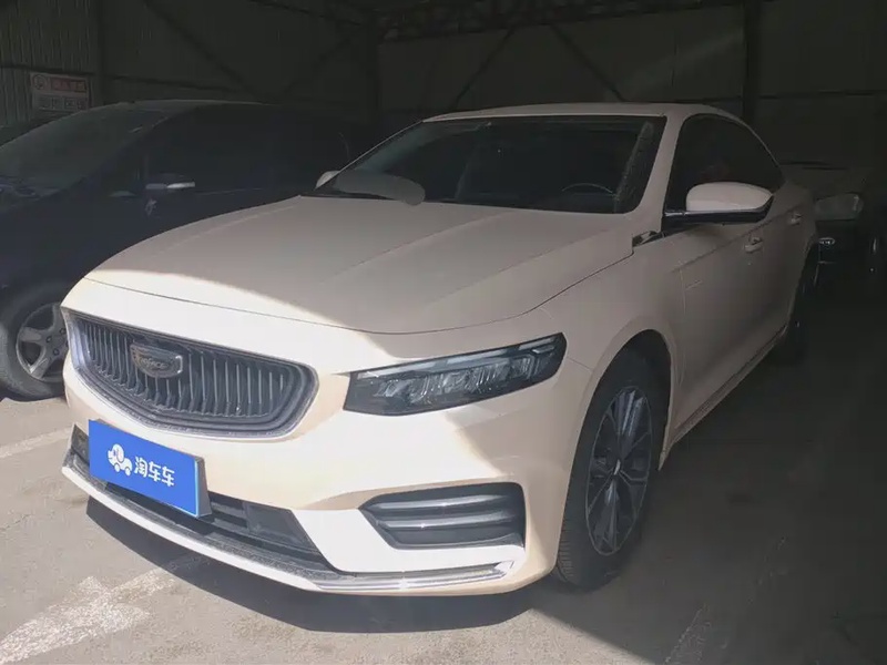 Geely Xingrui