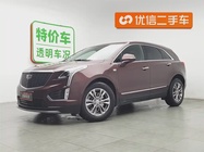 Cadillac XT5 2022