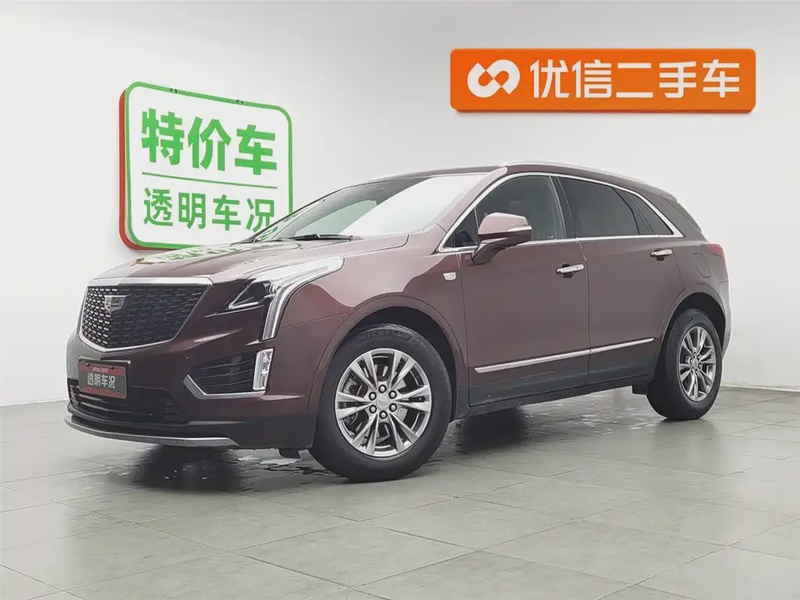 Cadillac XT5
