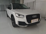 Audi Q2 2020