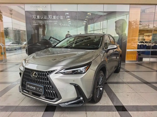 Lexus NX 2023