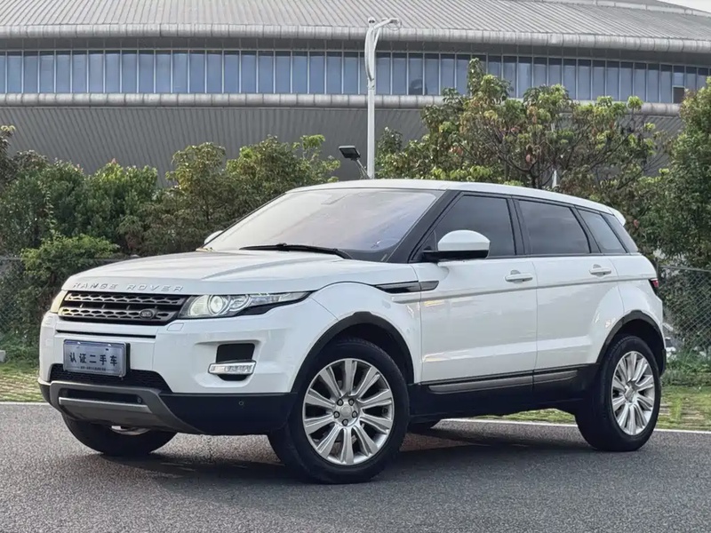 Land Rover Evoque