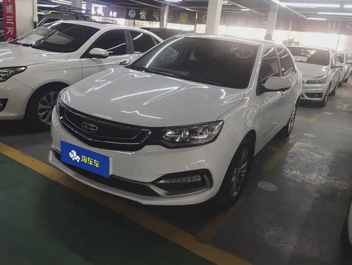 Geely Vision 2019