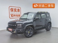 Jetour Traveller 2023