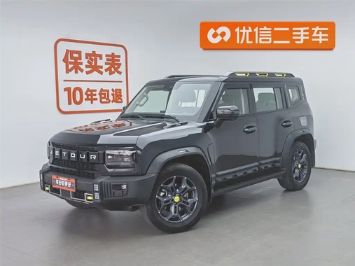 Jetour Traveller 2023