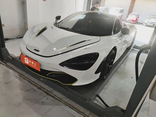 McLaren 720S 2018