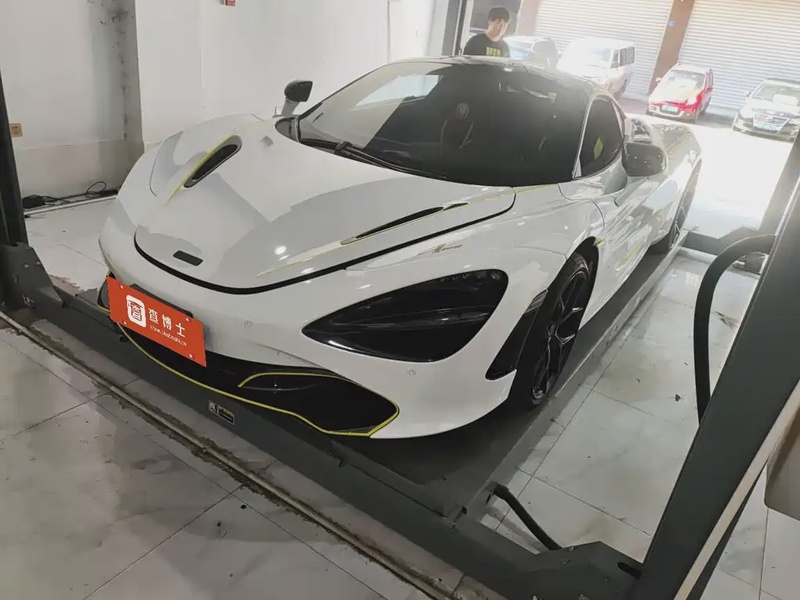 McLaren 720S