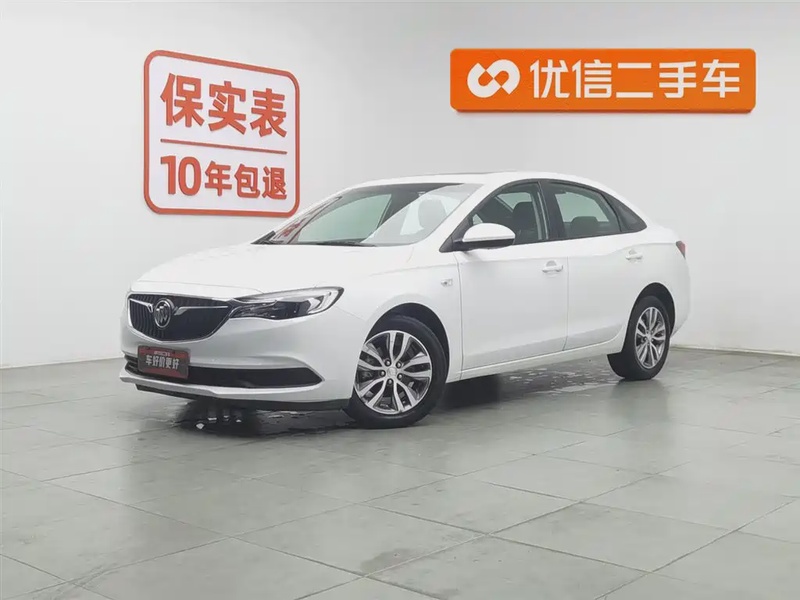 Buick Excelle