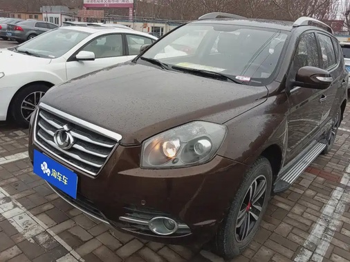 Geely GX7 2015