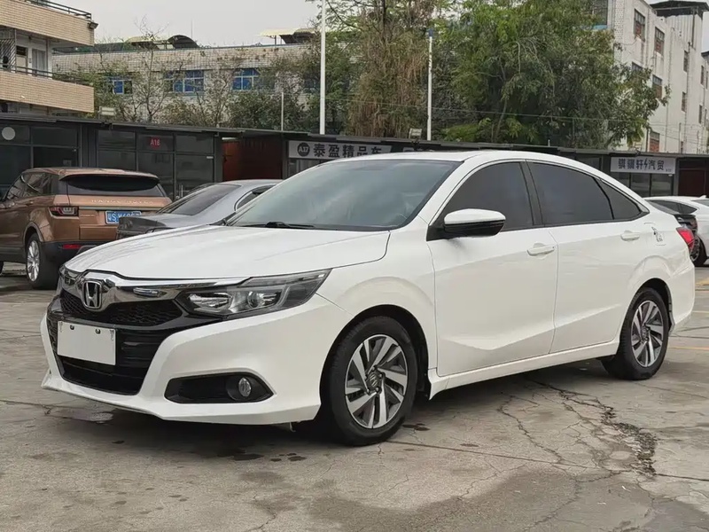 Honda Crider