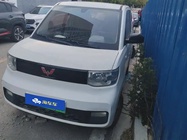 Wuling Mini 2021