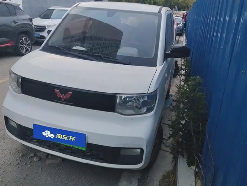 Wuling Mini 2021