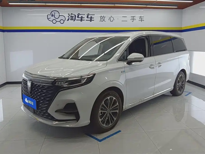 Roewe iMAX8