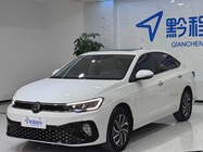 Volkswagen Lavida 2023