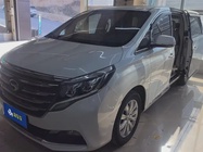 GAC M8 2019