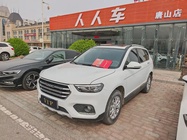 Haval H6 2020
