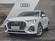 Audi Q3 2020