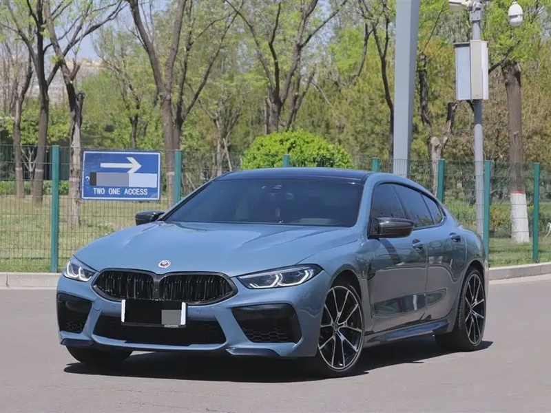 BMW 8 Series