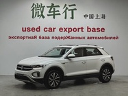 Volkswagen T-Roc 2023