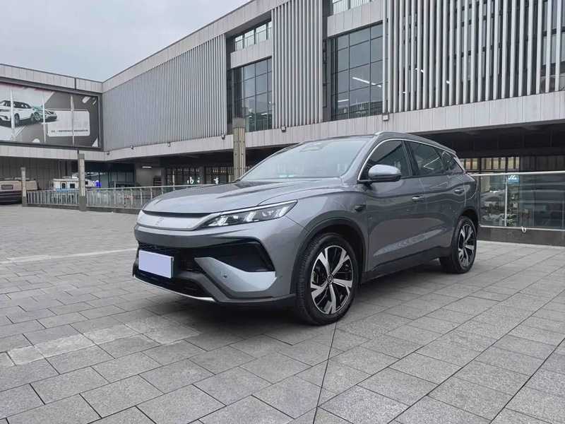BYD Pro