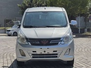 Wuling V 2019