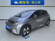 BYD Dolphin 2023