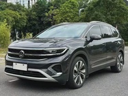 Volkswagen Talagon 2023