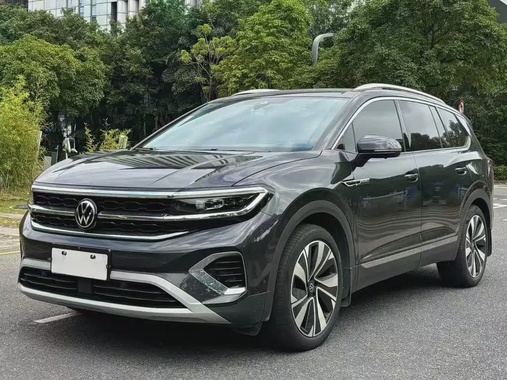 Volkswagen Talagon 2023