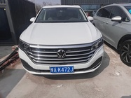 Volkswagen Viloran 2023