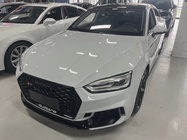 Audi A5 2018