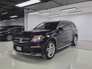 Mercedes-Benz GL-Class 2015