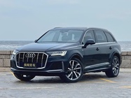 Audi Q7 2020