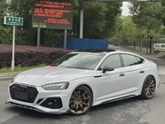 Audi RS5 2021