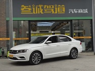 Volkswagen Bora 2020