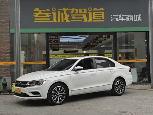 Volkswagen Bora 2020