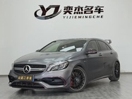 Mercedes-Benz A-Class 2016