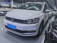 Volkswagen Touran 2020