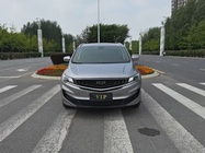 Geely Jia Ji 2020