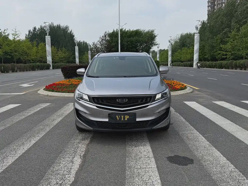 Geely Jia Ji