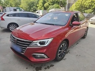 Roewe i5 2020
