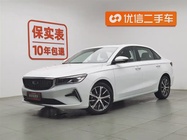 Geely Emgrand 2024
