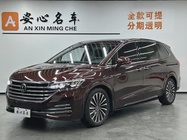 Volkswagen Viloran 2021