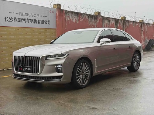 Hongqi H9 2022
