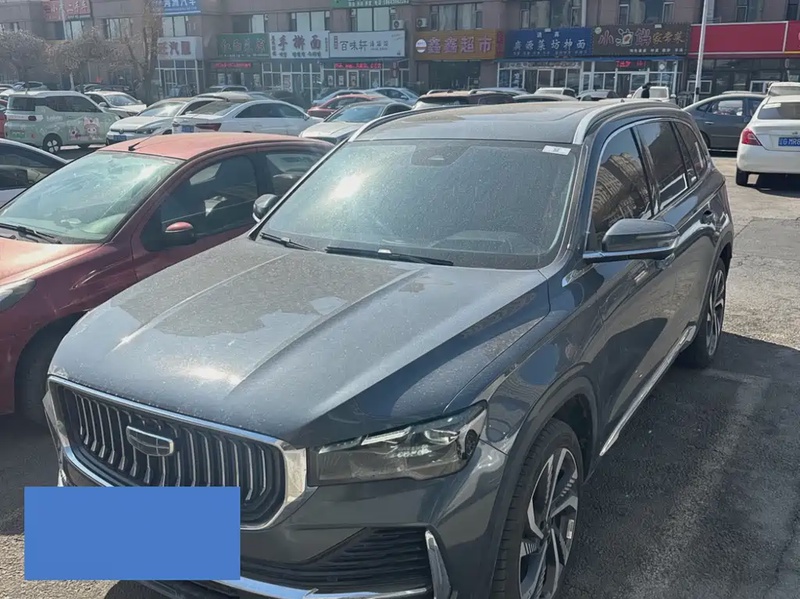 Geely Xingyue L