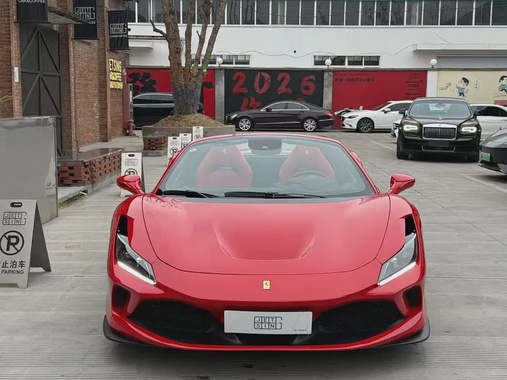 Ferrari F8 2022