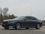 BMW 7 Series 2020