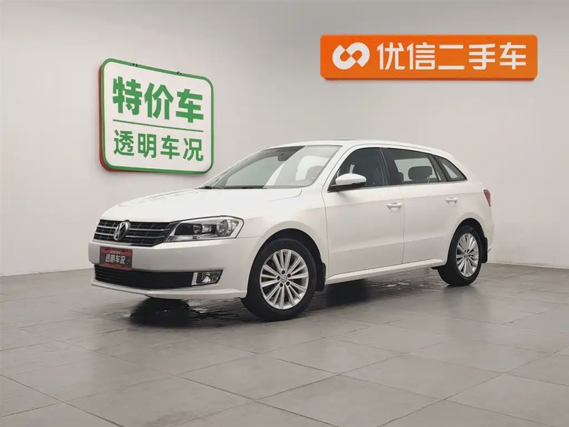 Volkswagen Gran Lavida