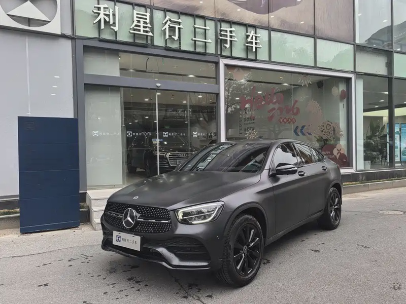 Mercedes-Benz GLC-Class
