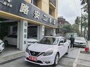Nissan Sylphy 2020