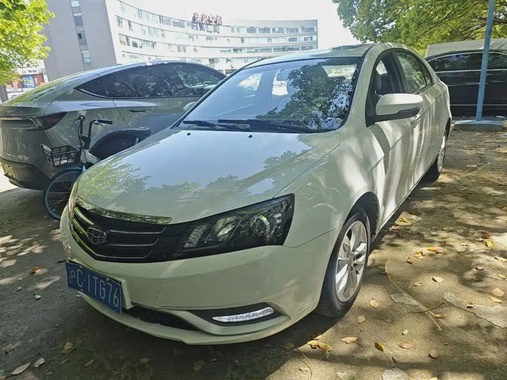 Geely Emgrand 2015